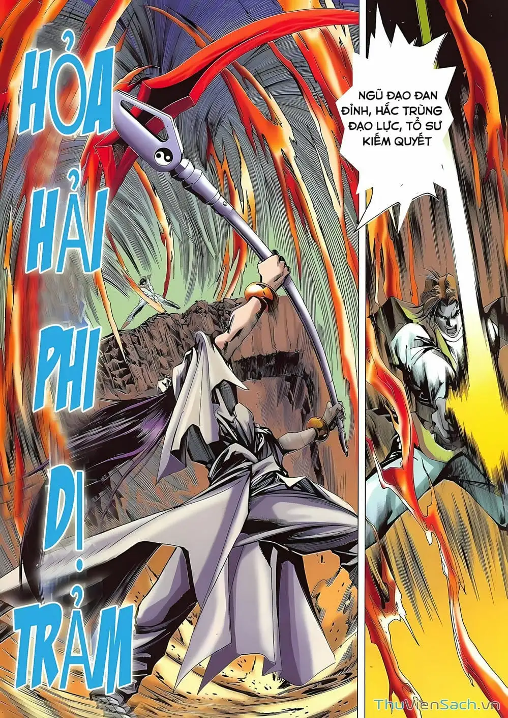 Truyện Tranh Lục Đạo Thiên Thư trang 3