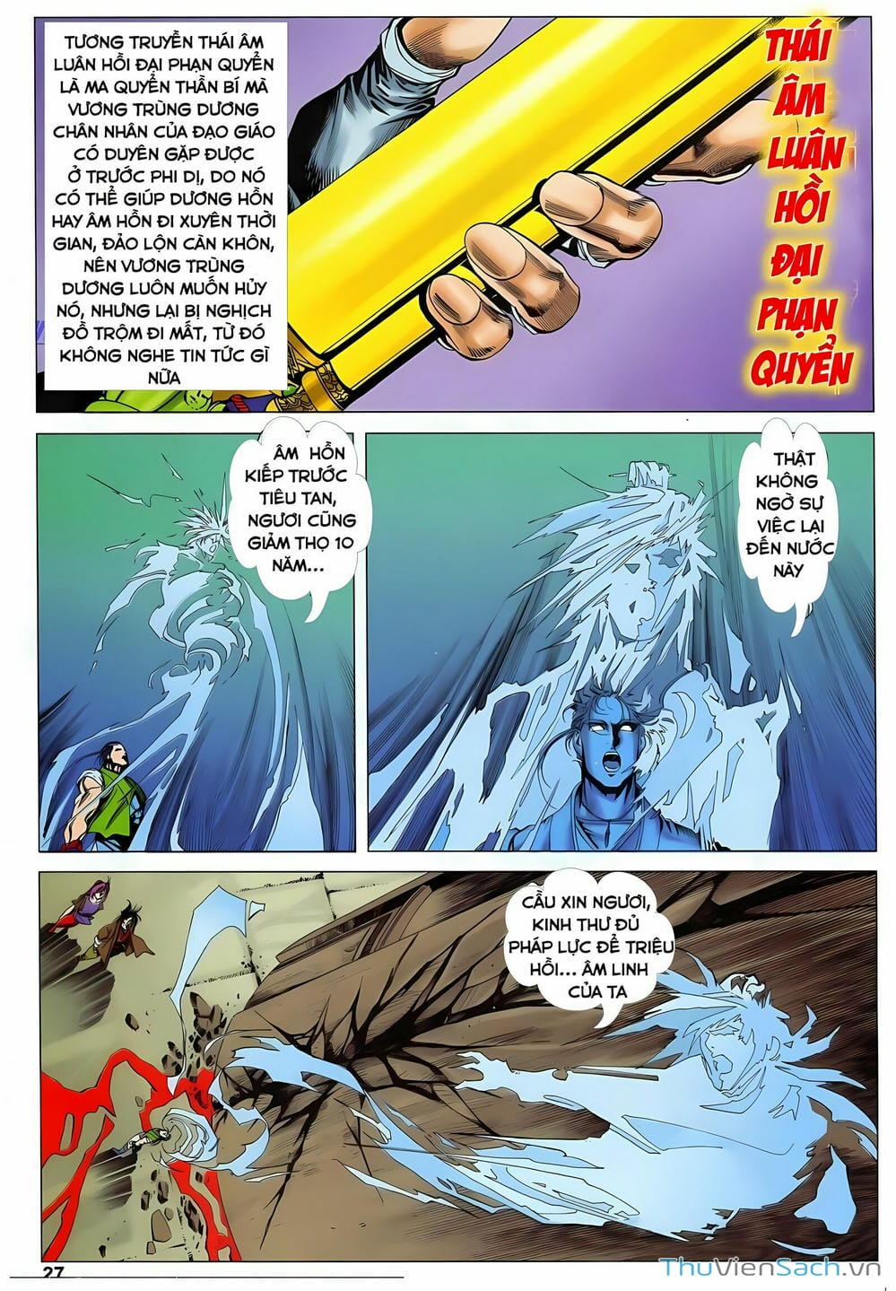 Truyện Tranh Lục Đạo Thiên Thư trang 3