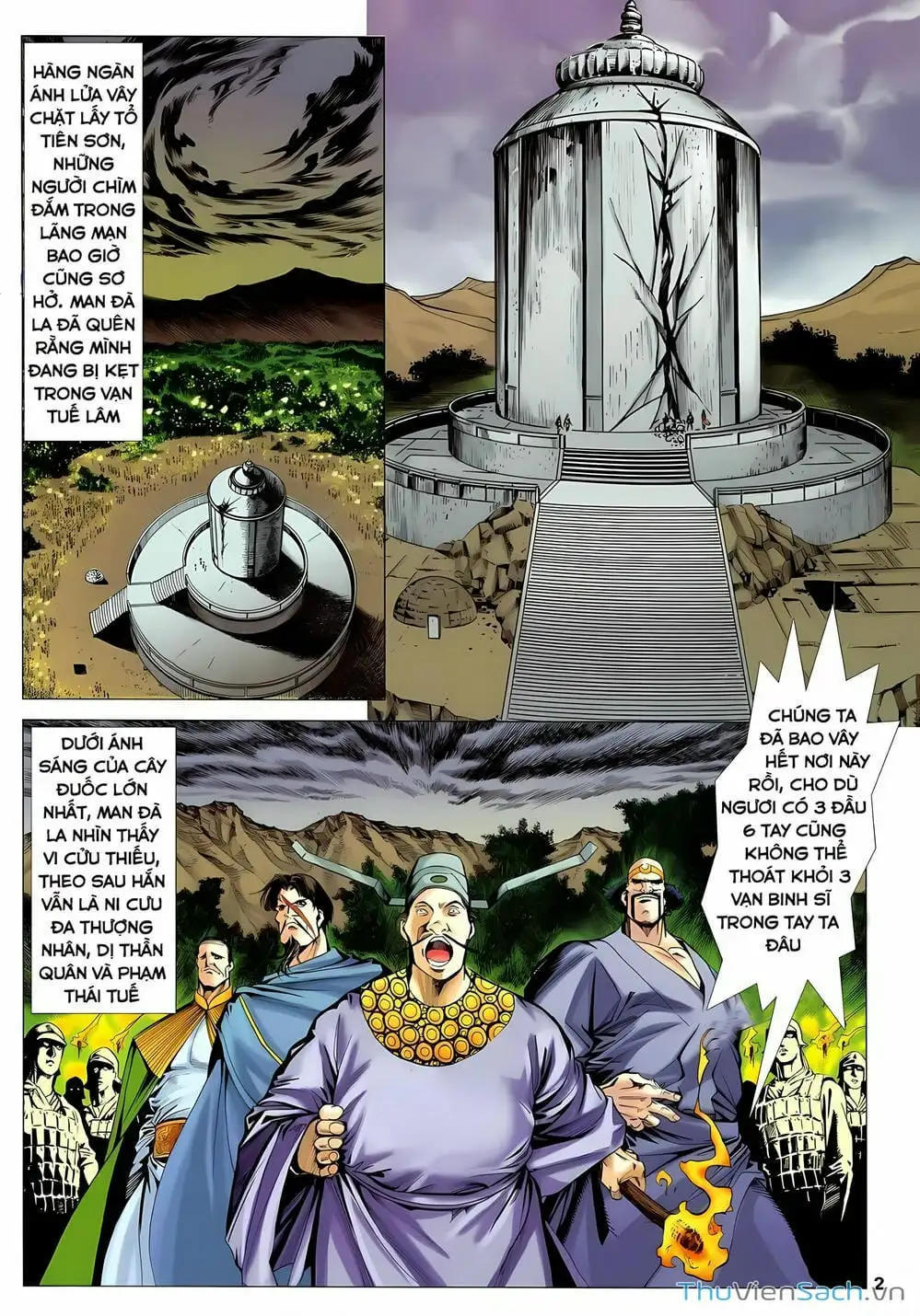 Truyện Tranh Lục Đạo Thiên Thư trang 3