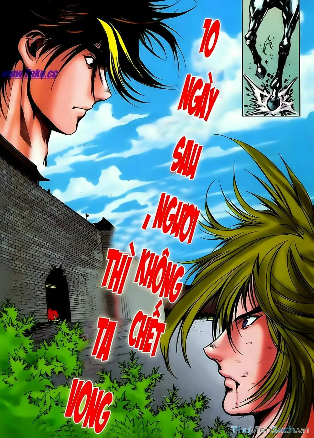 Truyện Tranh Lục Đạo Thiên Thư trang 3