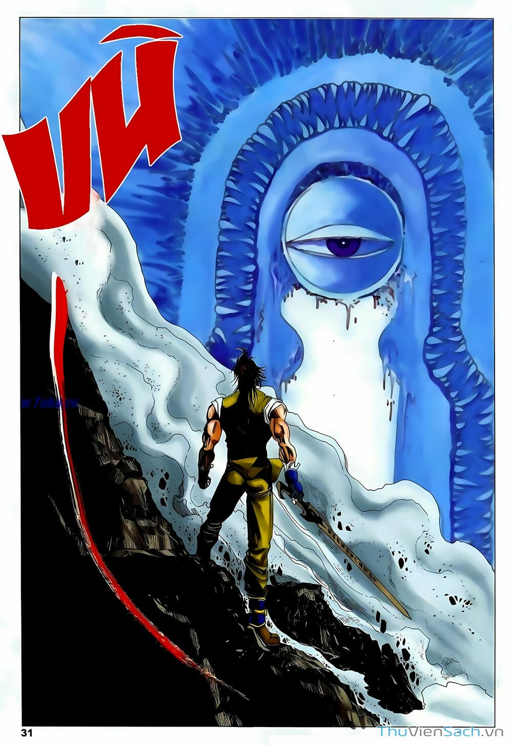 Truyện Tranh Lục Đạo Thiên Thư trang 3