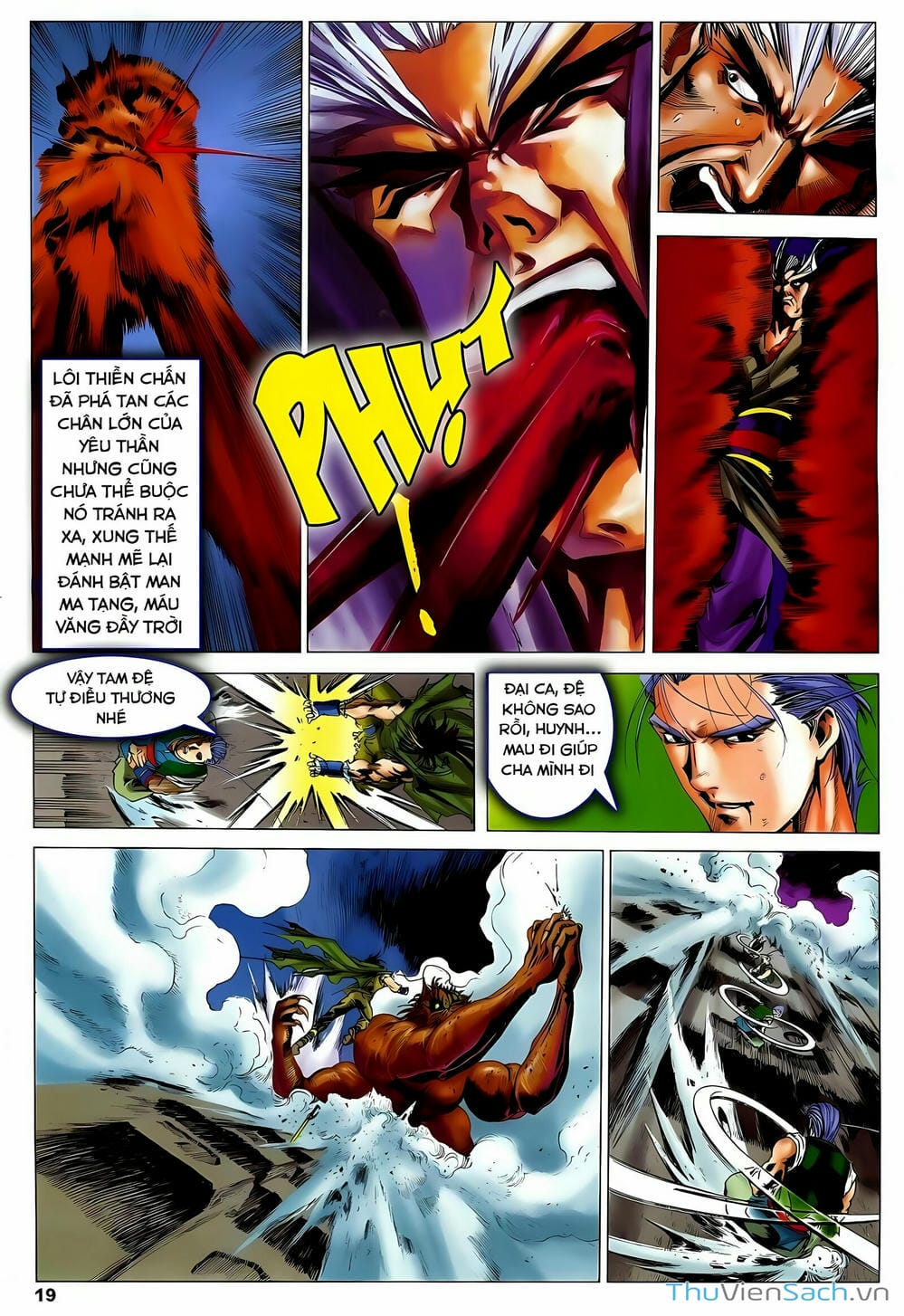 Truyện Tranh Lục Đạo Thiên Thư trang 3