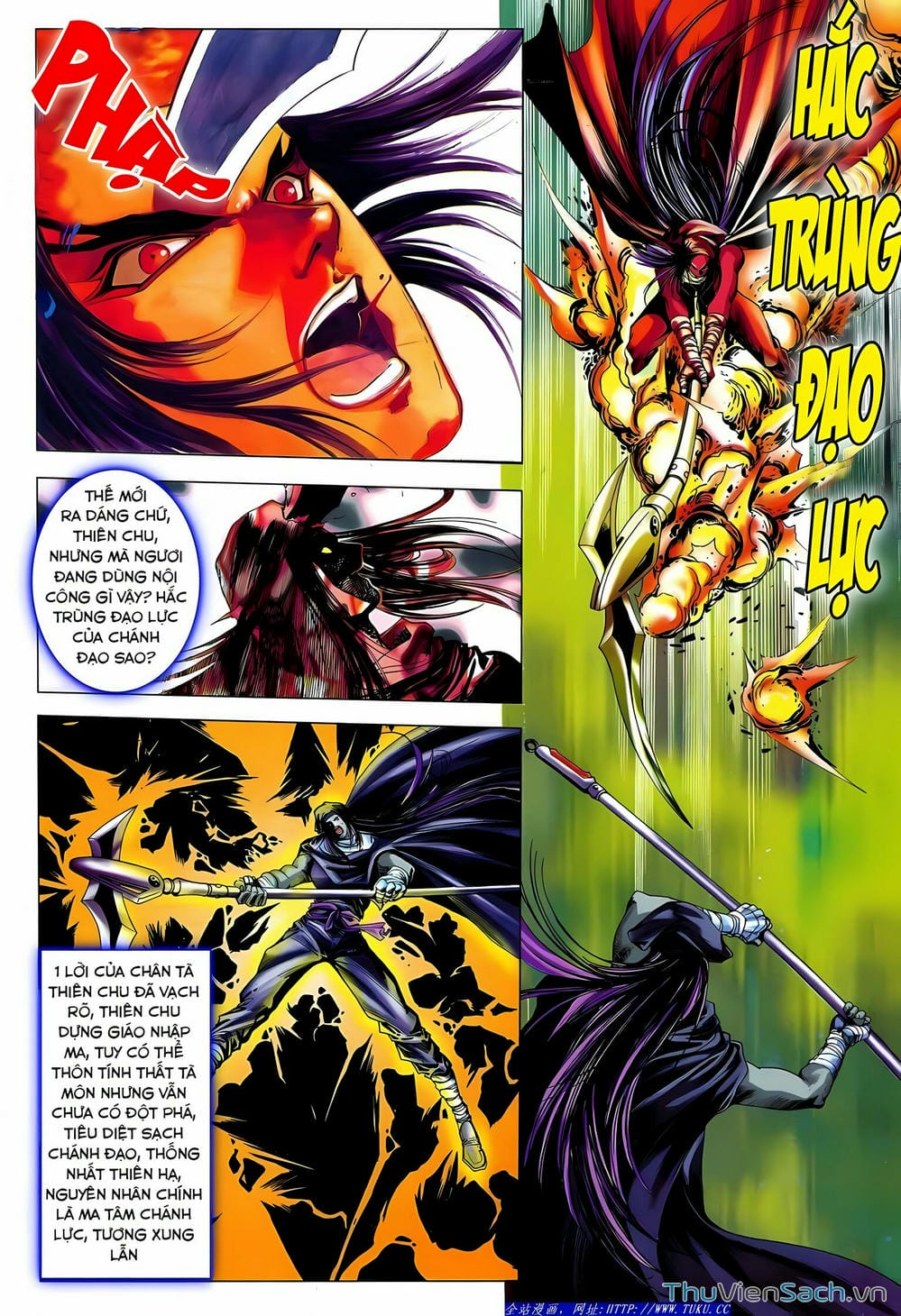 Truyện Tranh Lục Đạo Thiên Thư trang 3