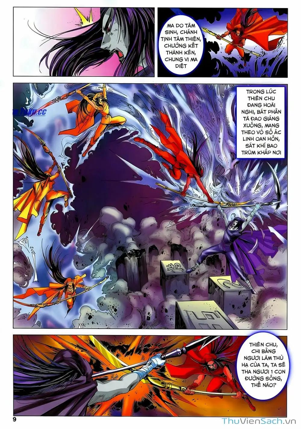 Truyện Tranh Lục Đạo Thiên Thư trang 3
