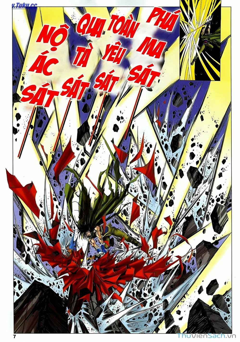 Truyện Tranh Lục Đạo Thiên Thư trang 3