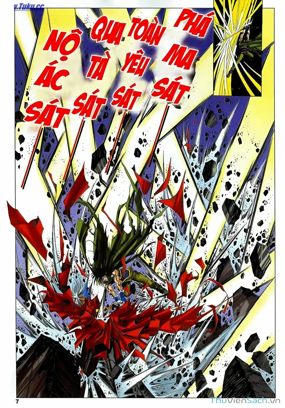 Truyện Tranh Lục Đạo Thiên Thư trang 3