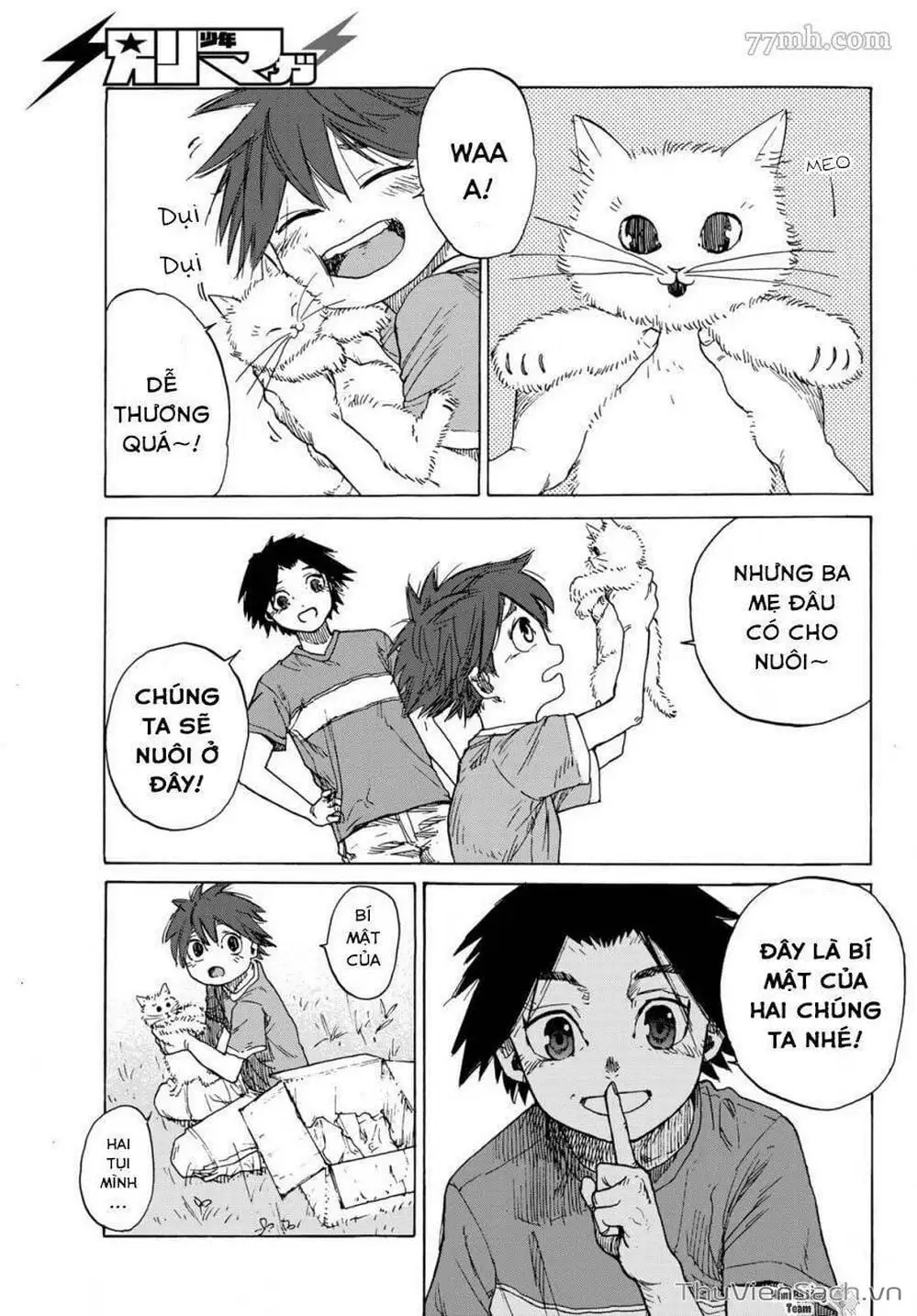 Truyện Tranh Lục Nhân Thập Tự Giá - Juujika No Rokunin trang 2