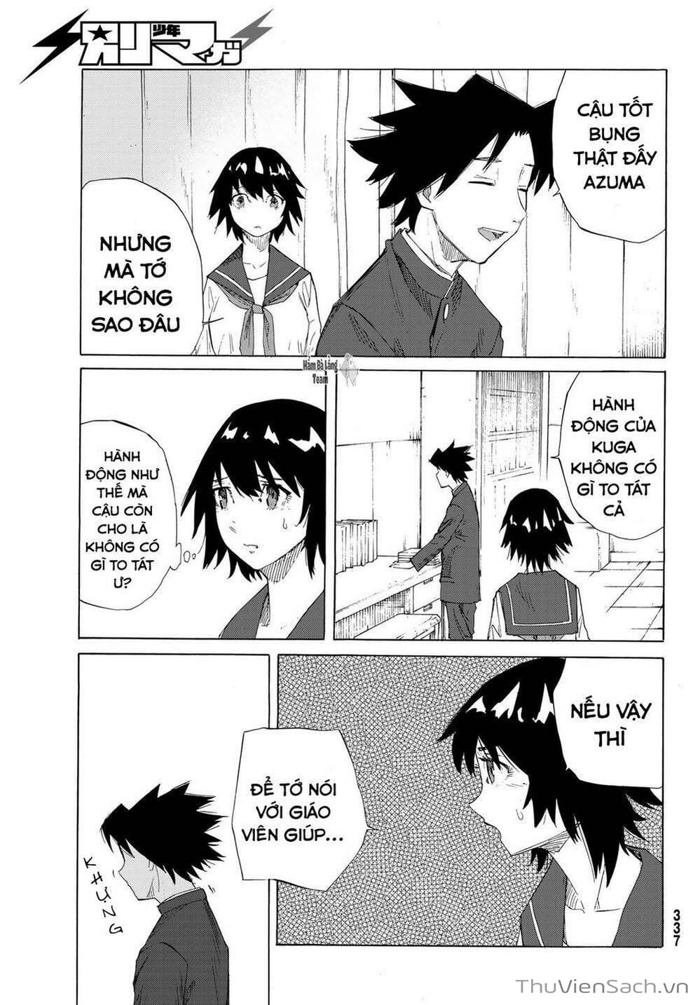 Truyện Tranh Lục Nhân Thập Tự Giá - Juujika No Rokunin trang 2