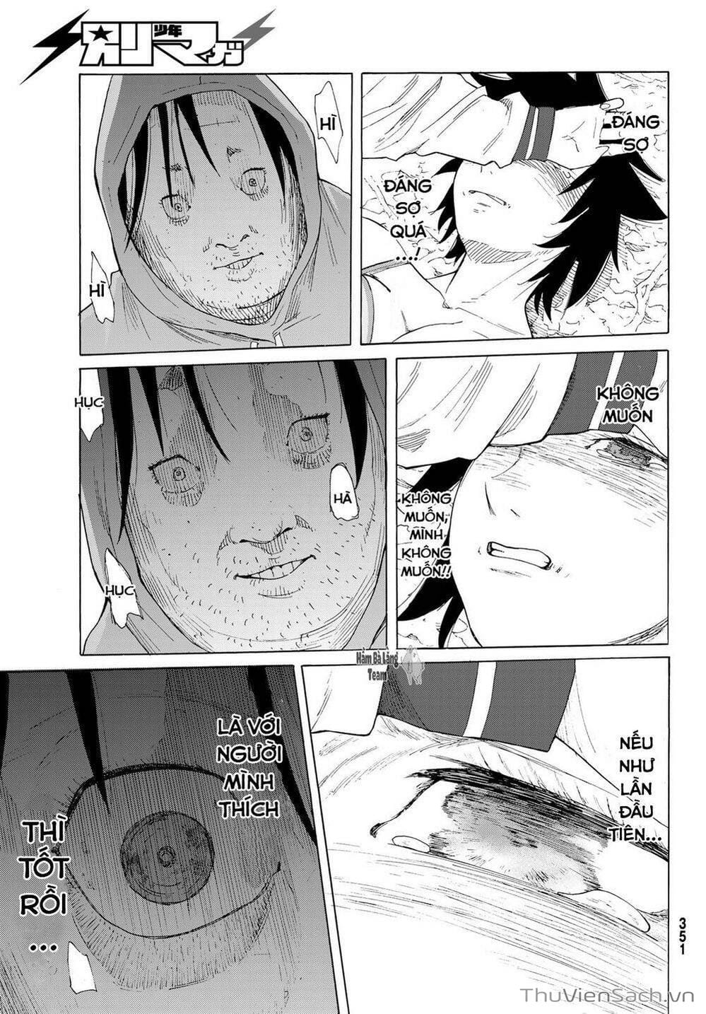 Truyện Tranh Lục Nhân Thập Tự Giá - Juujika No Rokunin trang 2