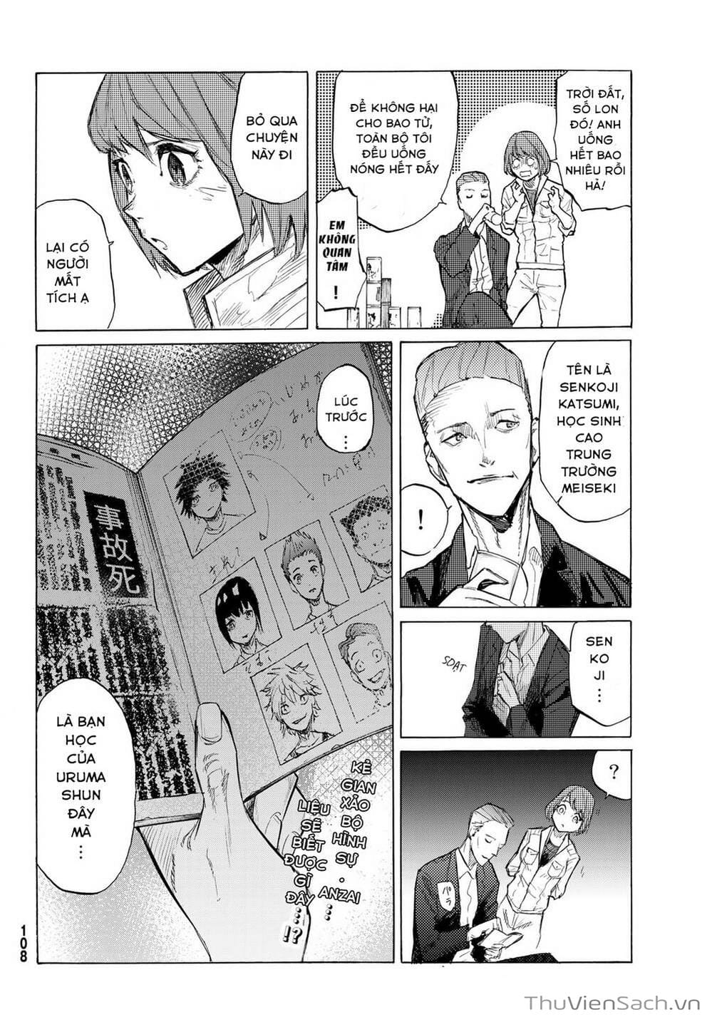 Truyện Tranh Lục Nhân Thập Tự Giá - Juujika No Rokunin trang 2