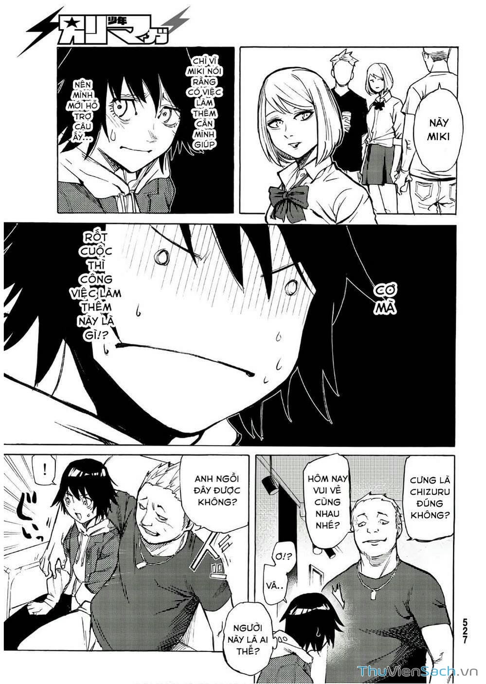 Truyện Tranh Lục Nhân Thập Tự Giá - Juujika No Rokunin trang 2