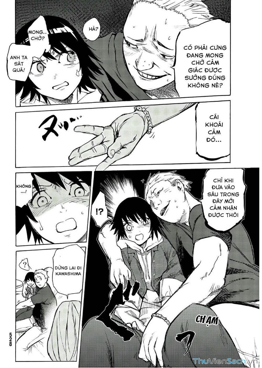 Truyện Tranh Lục Nhân Thập Tự Giá - Juujika No Rokunin trang 2