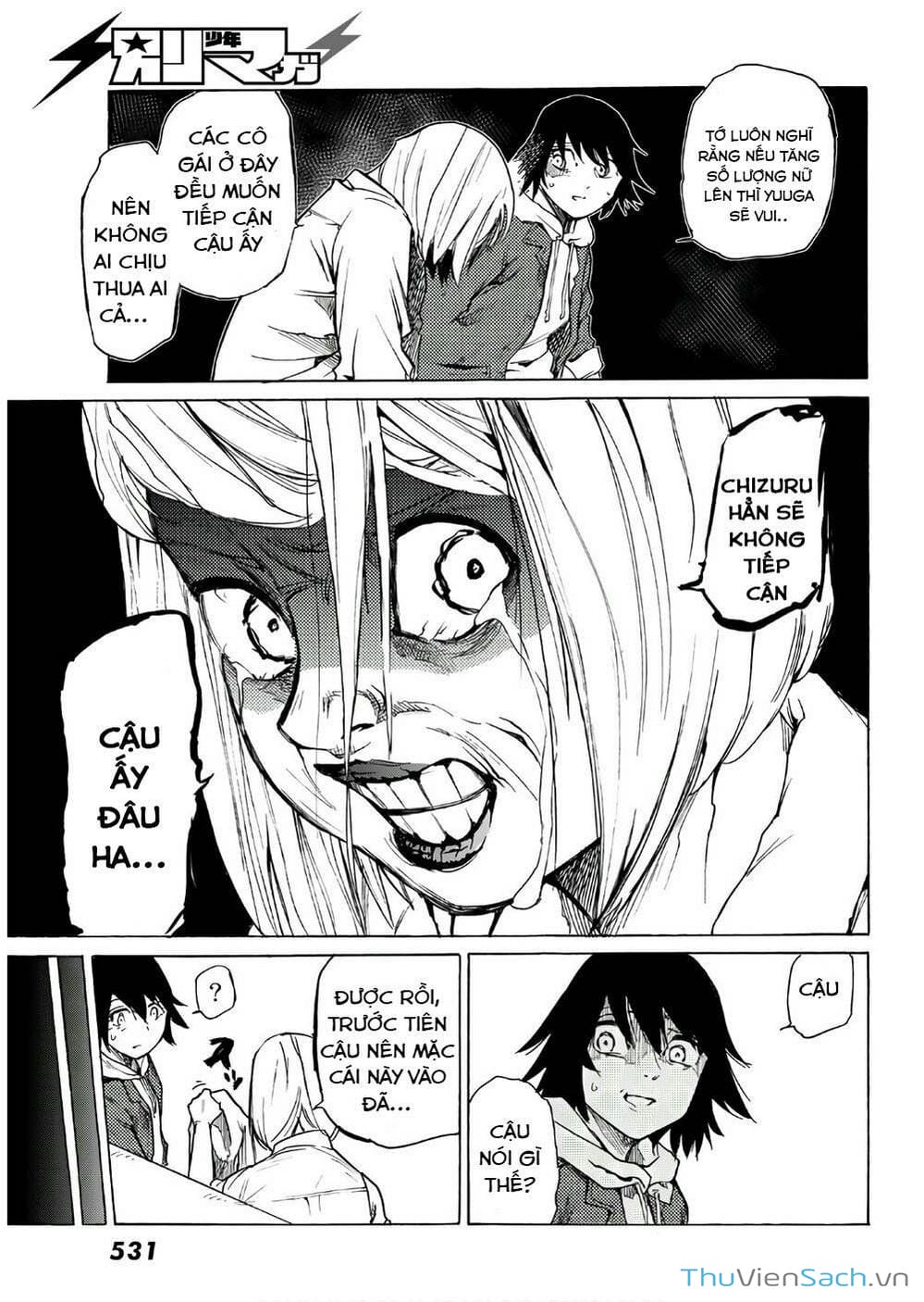 Truyện Tranh Lục Nhân Thập Tự Giá - Juujika No Rokunin trang 2