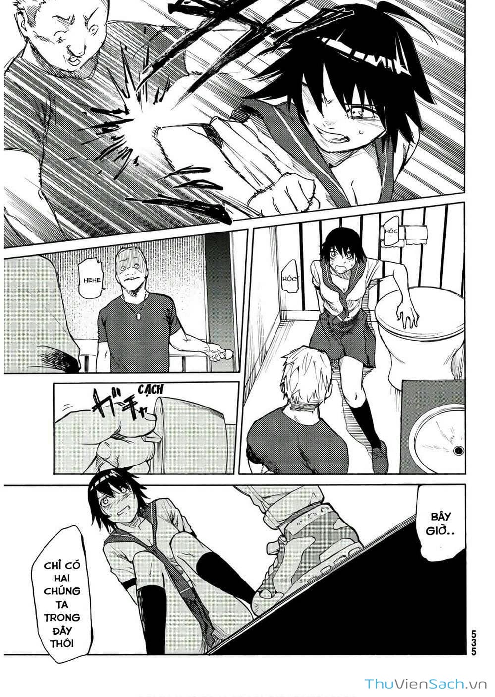 Truyện Tranh Lục Nhân Thập Tự Giá - Juujika No Rokunin trang 2