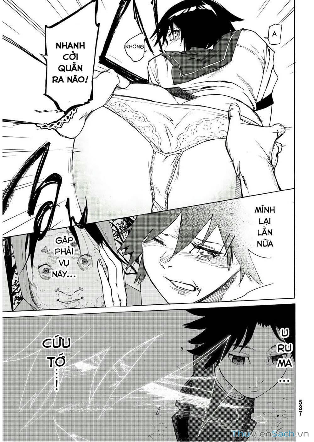 Truyện Tranh Lục Nhân Thập Tự Giá - Juujika No Rokunin trang 2