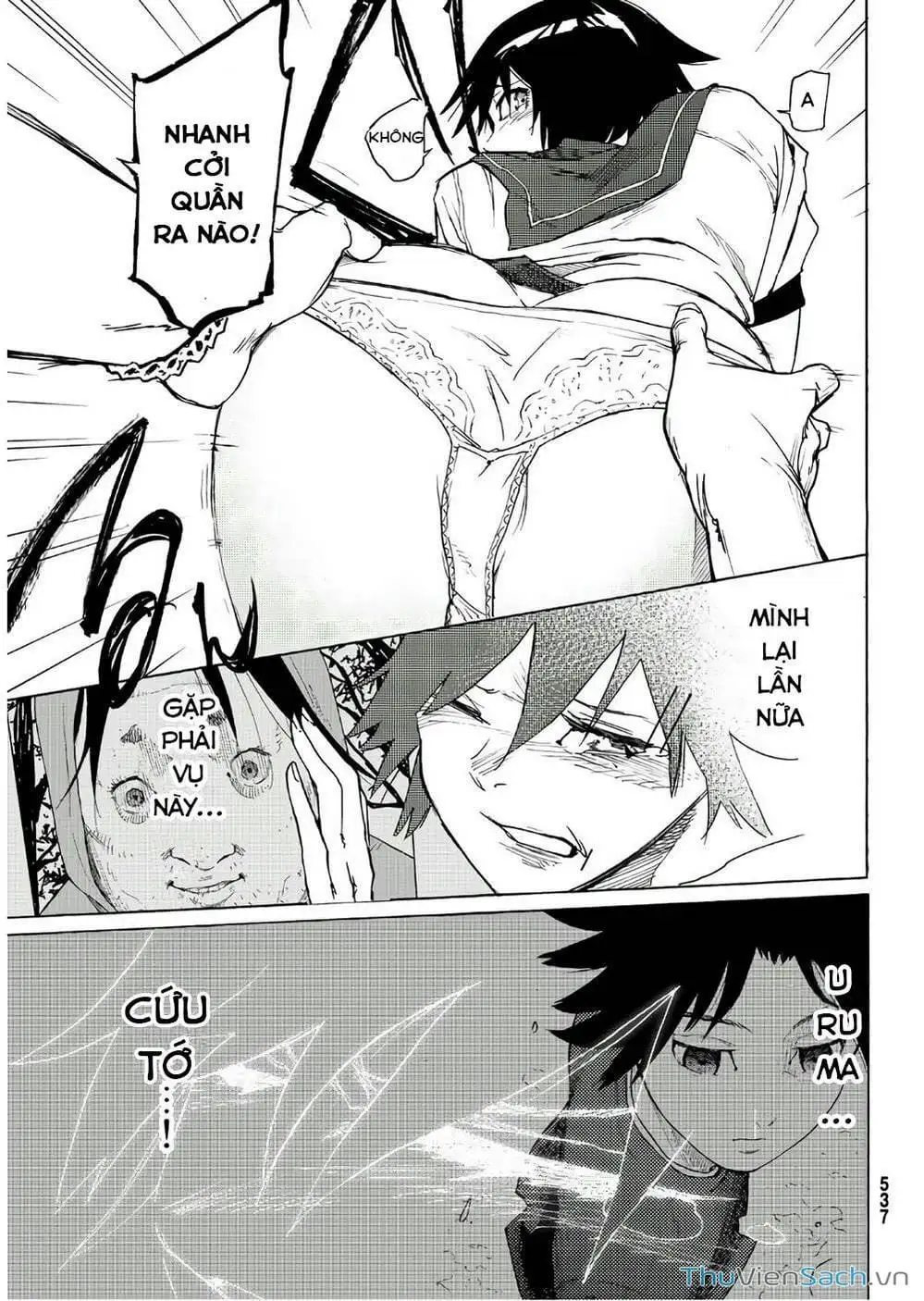 Truyện Tranh Lục Nhân Thập Tự Giá - Juujika No Rokunin trang 2