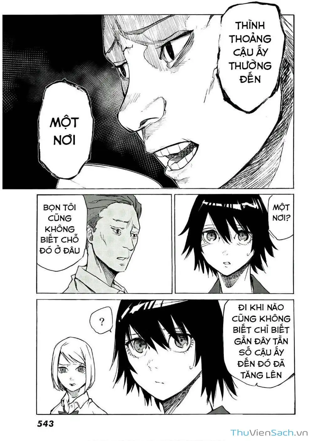 Truyện Tranh Lục Nhân Thập Tự Giá - Juujika No Rokunin trang 2