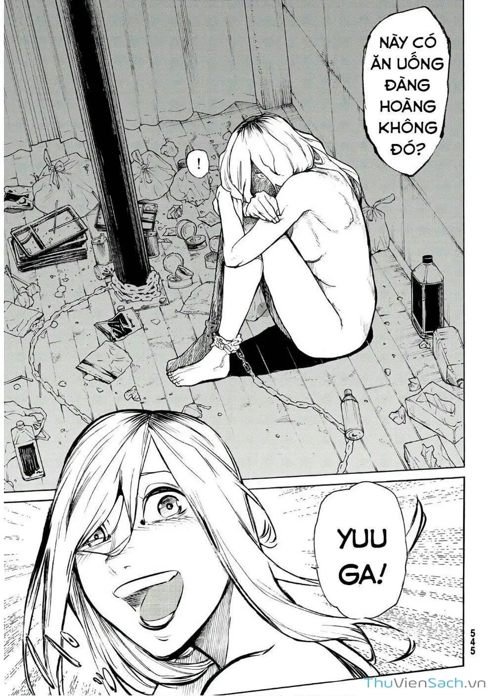 Truyện Tranh Lục Nhân Thập Tự Giá - Juujika No Rokunin trang 2