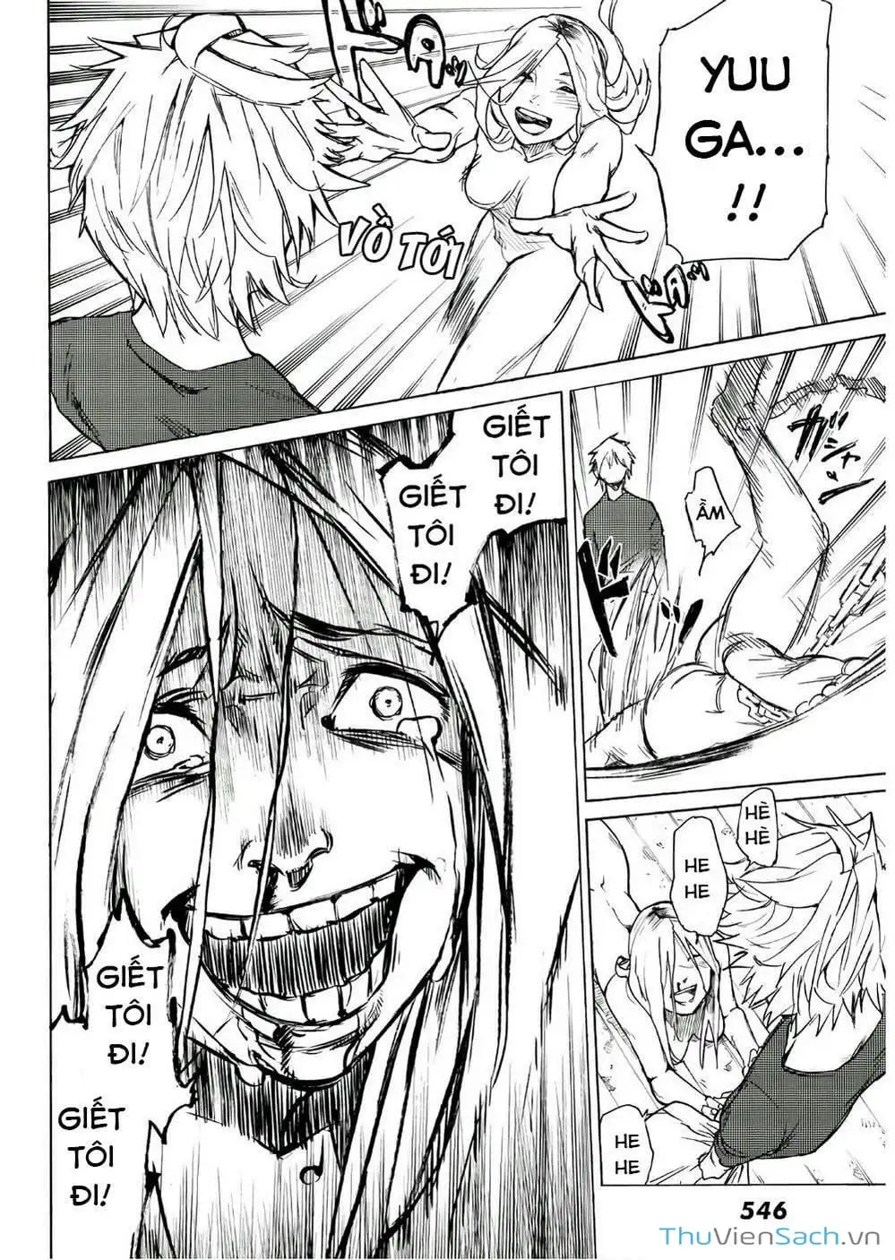 Truyện Tranh Lục Nhân Thập Tự Giá - Juujika No Rokunin trang 2