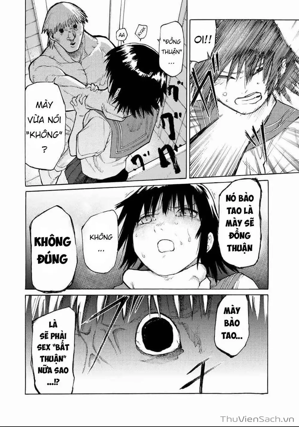 Truyện Tranh Lục Nhân Thập Tự Giá - Juujika No Rokunin trang 2