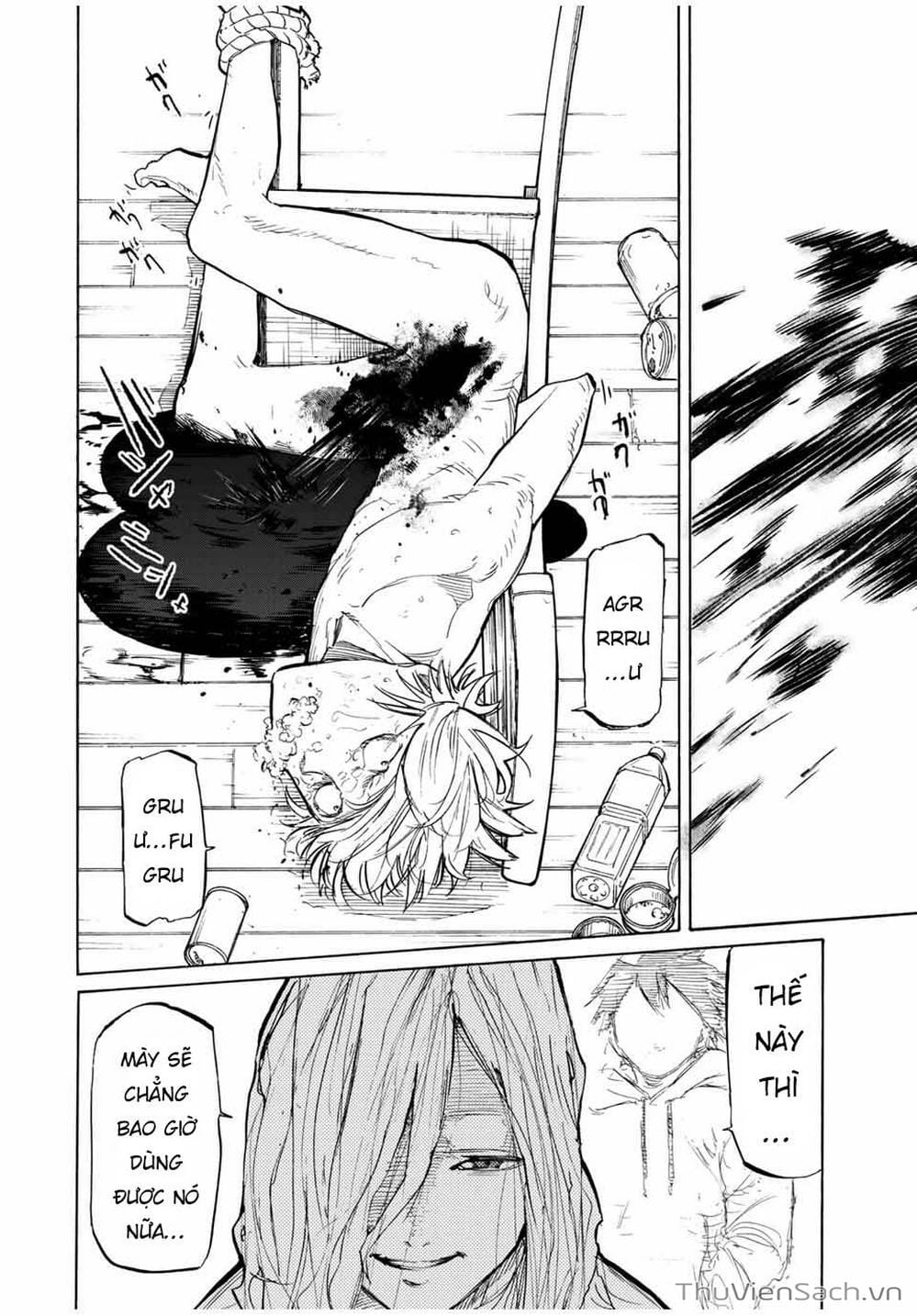 Truyện Tranh Lục Nhân Thập Tự Giá - Juujika No Rokunin trang 2