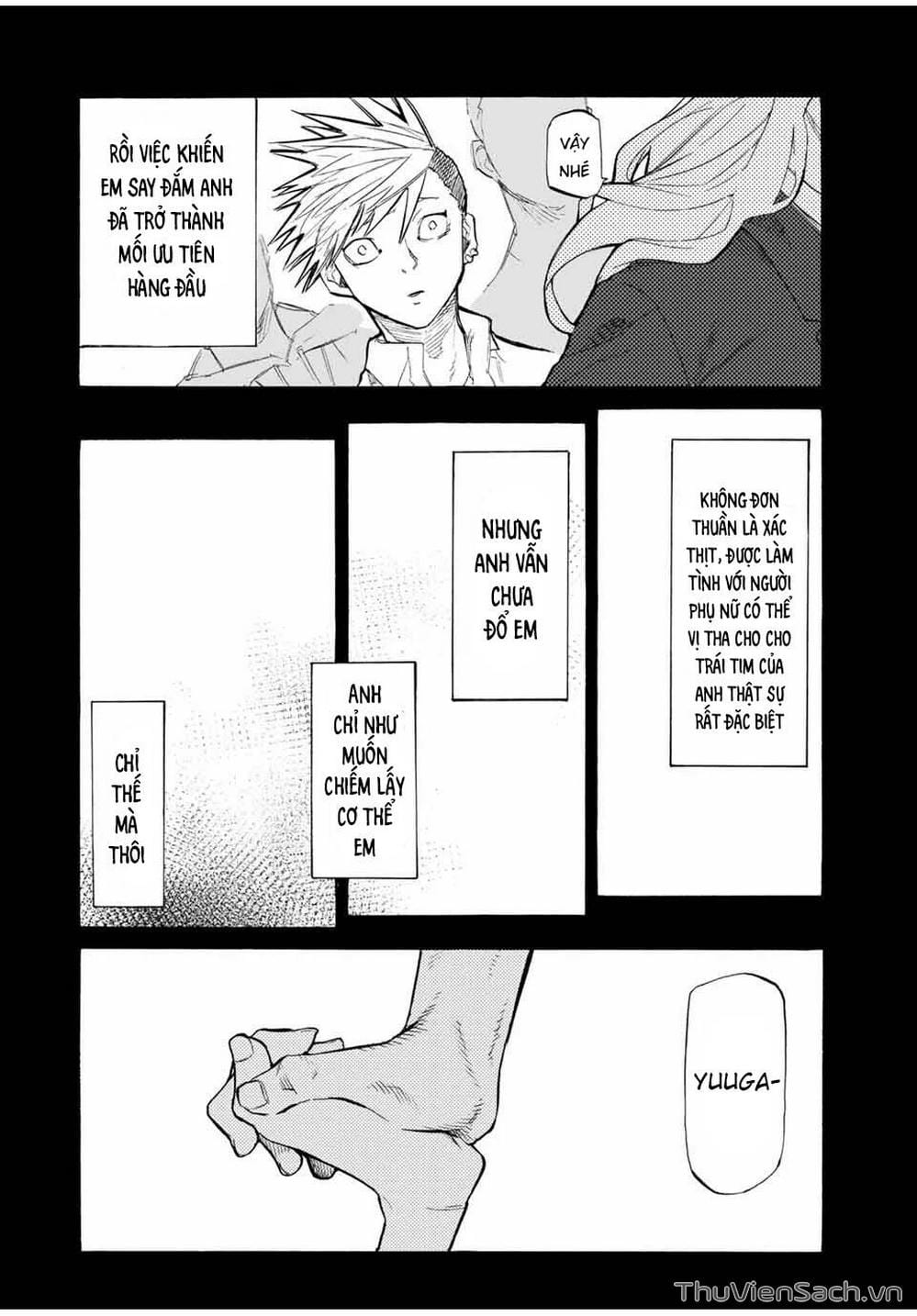 Truyện Tranh Lục Nhân Thập Tự Giá - Juujika No Rokunin trang 2