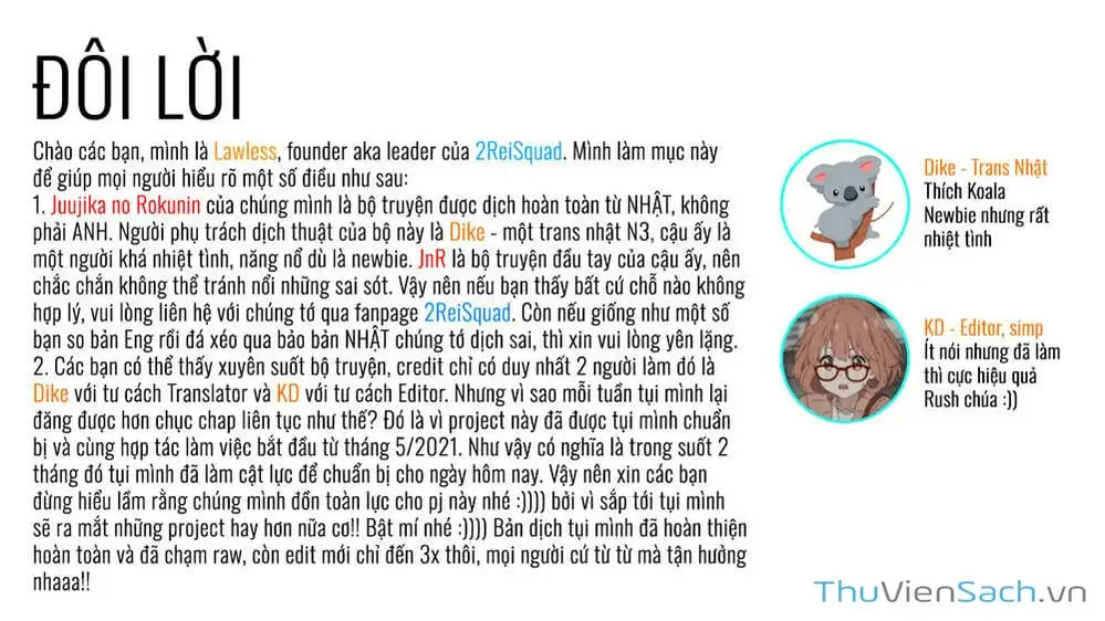 Truyện Tranh Lục Nhân Thập Tự Giá - Juujika No Rokunin trang 2