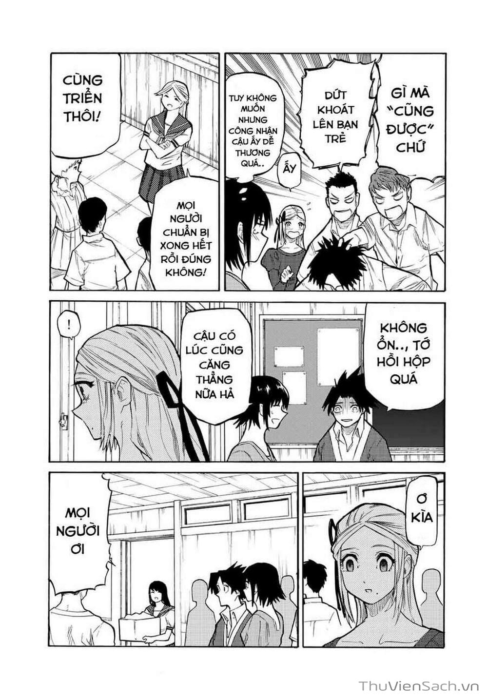 Truyện Tranh Lục Nhân Thập Tự Giá - Juujika No Rokunin trang 2