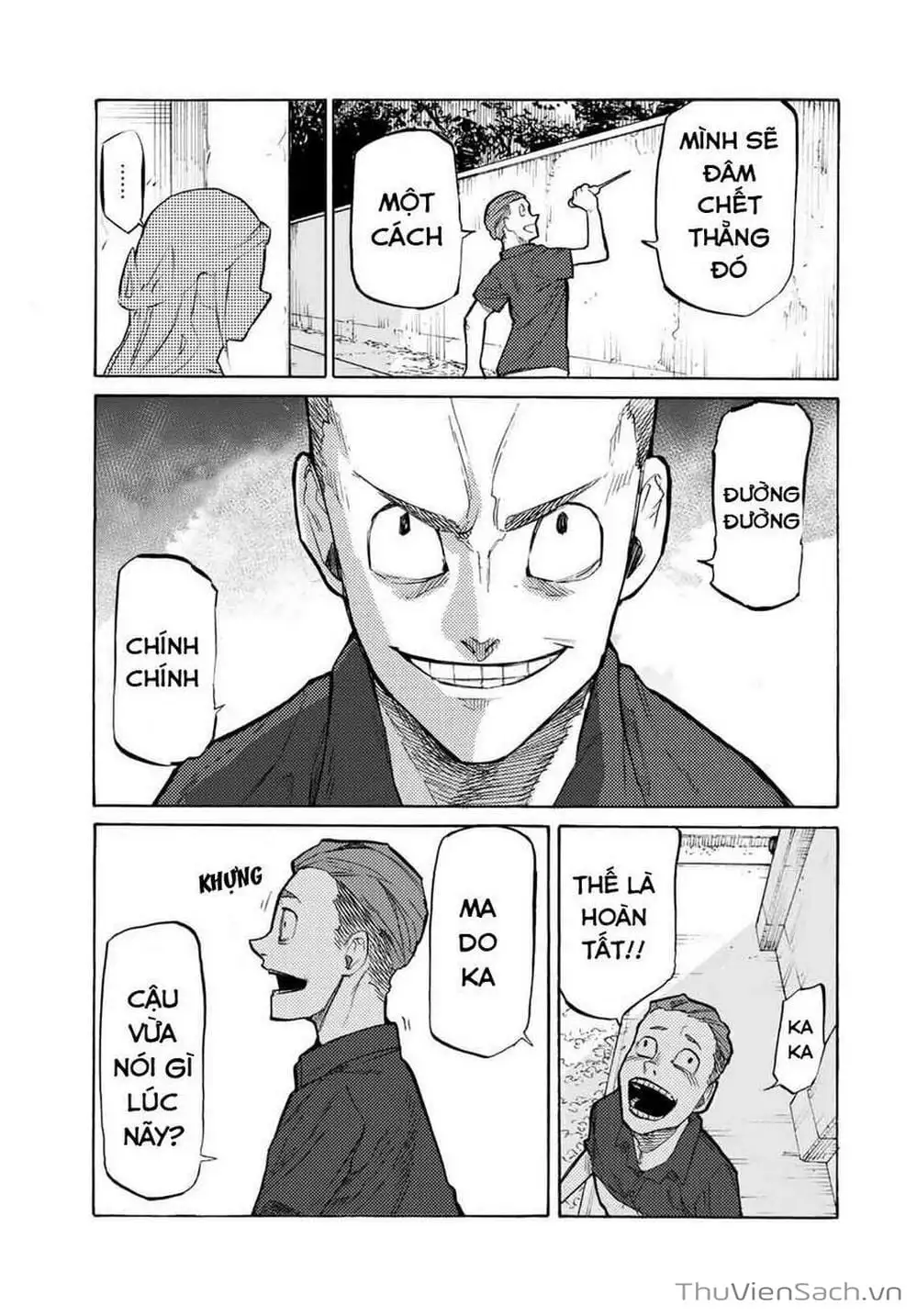 Truyện Tranh Lục Nhân Thập Tự Giá - Juujika No Rokunin trang 2