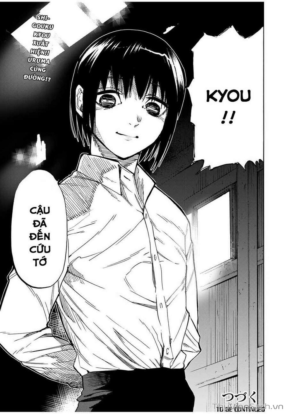 Truyện Tranh Lục Nhân Thập Tự Giá - Juujika No Rokunin trang 2