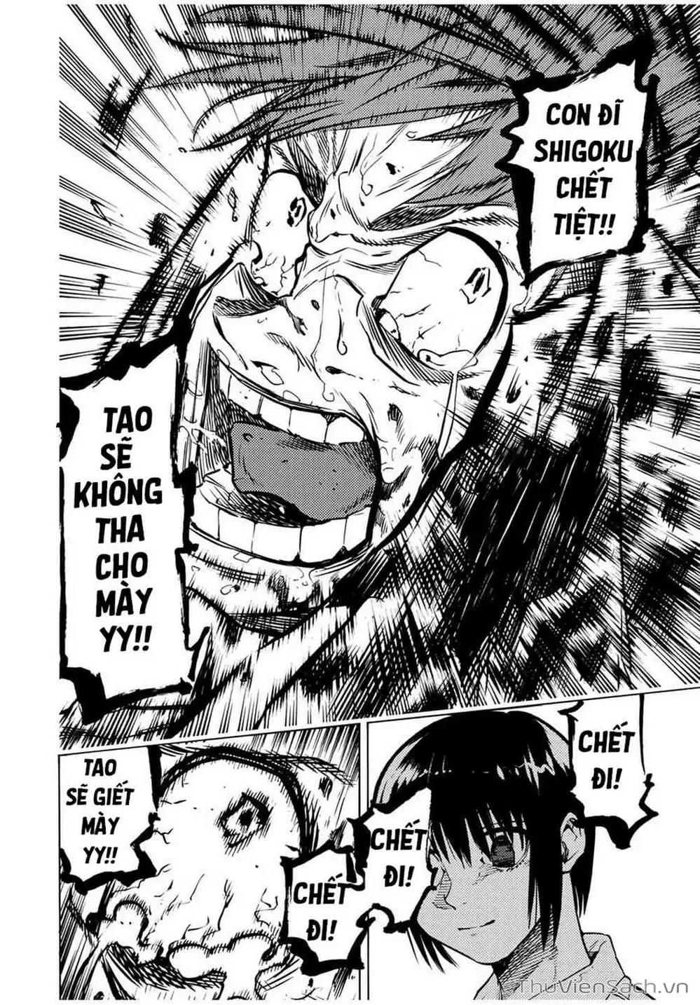 Truyện Tranh Lục Nhân Thập Tự Giá - Juujika No Rokunin trang 2