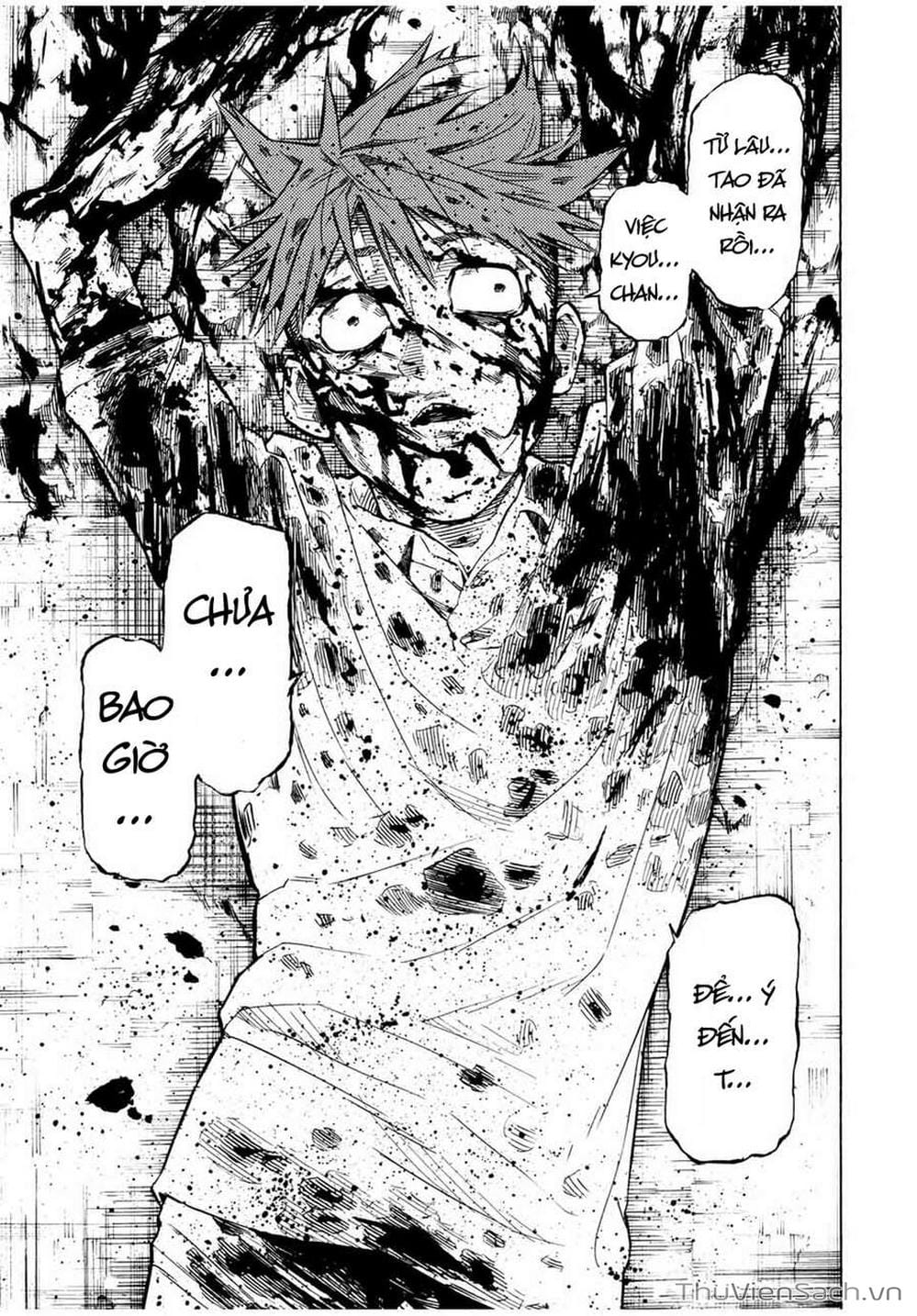 Truyện Tranh Lục Nhân Thập Tự Giá - Juujika No Rokunin trang 2