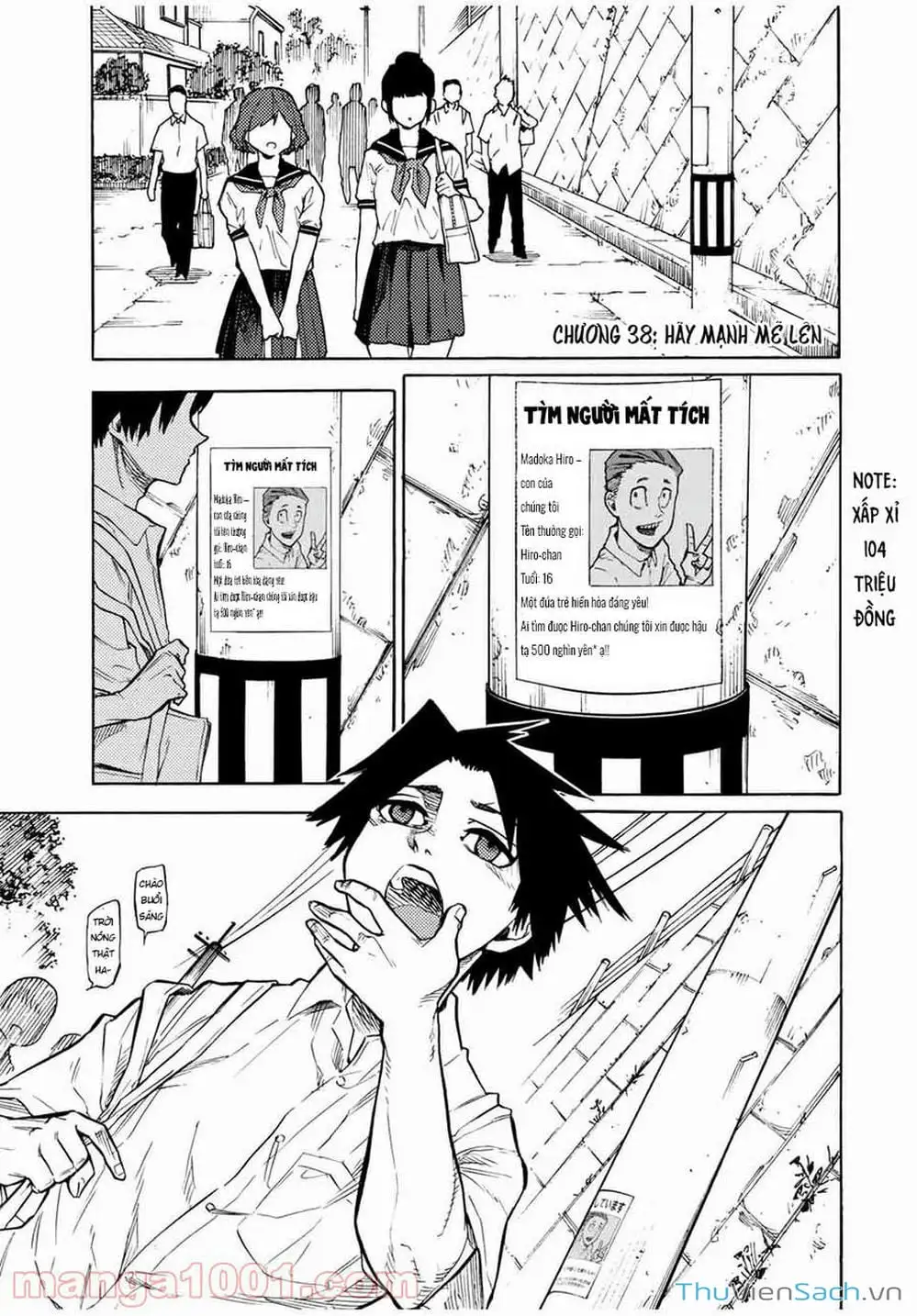 Truyện Tranh Lục Nhân Thập Tự Giá - Juujika No Rokunin trang 2