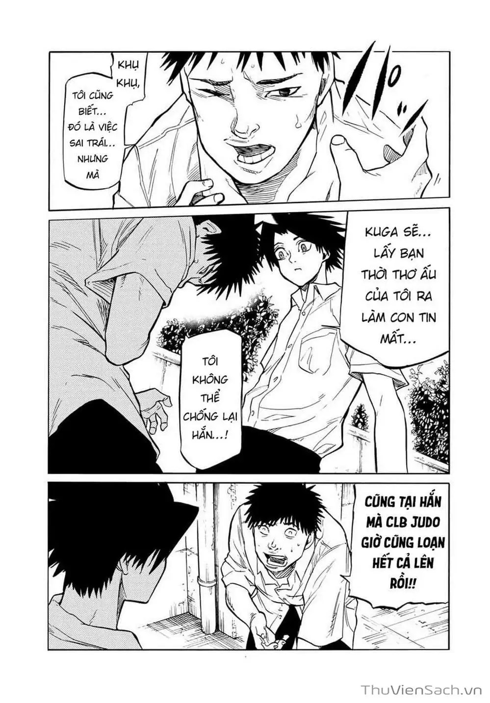 Truyện Tranh Lục Nhân Thập Tự Giá - Juujika No Rokunin trang 2