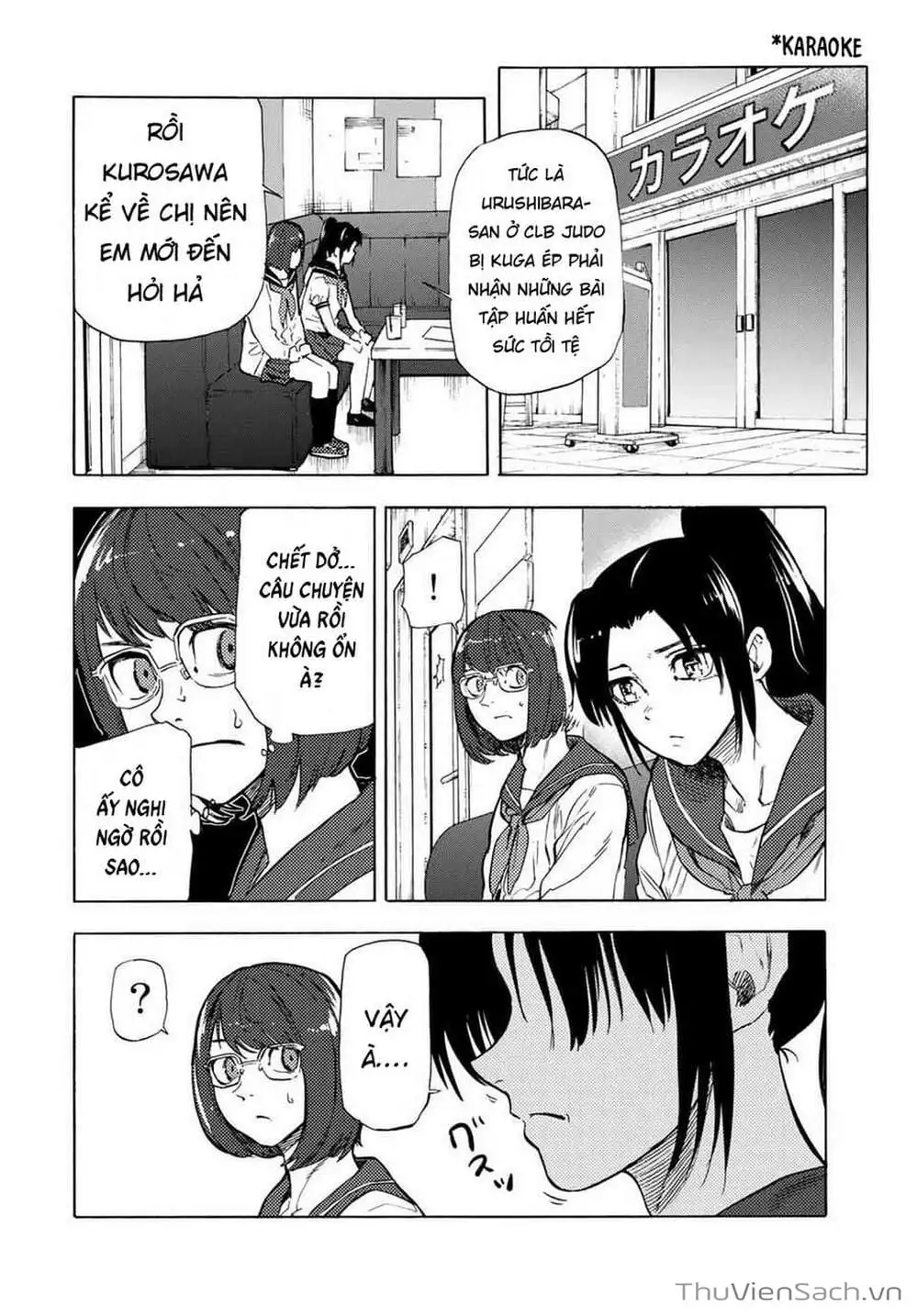 Truyện Tranh Lục Nhân Thập Tự Giá - Juujika No Rokunin trang 2