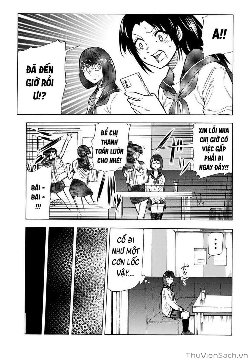 Truyện Tranh Lục Nhân Thập Tự Giá - Juujika No Rokunin trang 2