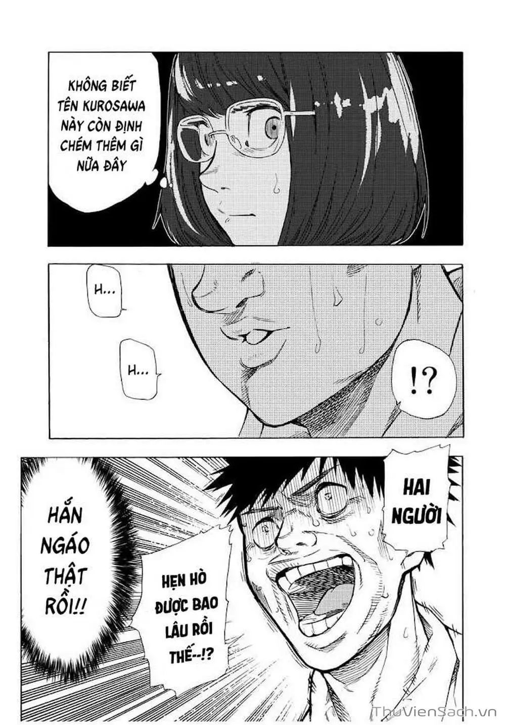 Truyện Tranh Lục Nhân Thập Tự Giá - Juujika No Rokunin trang 2