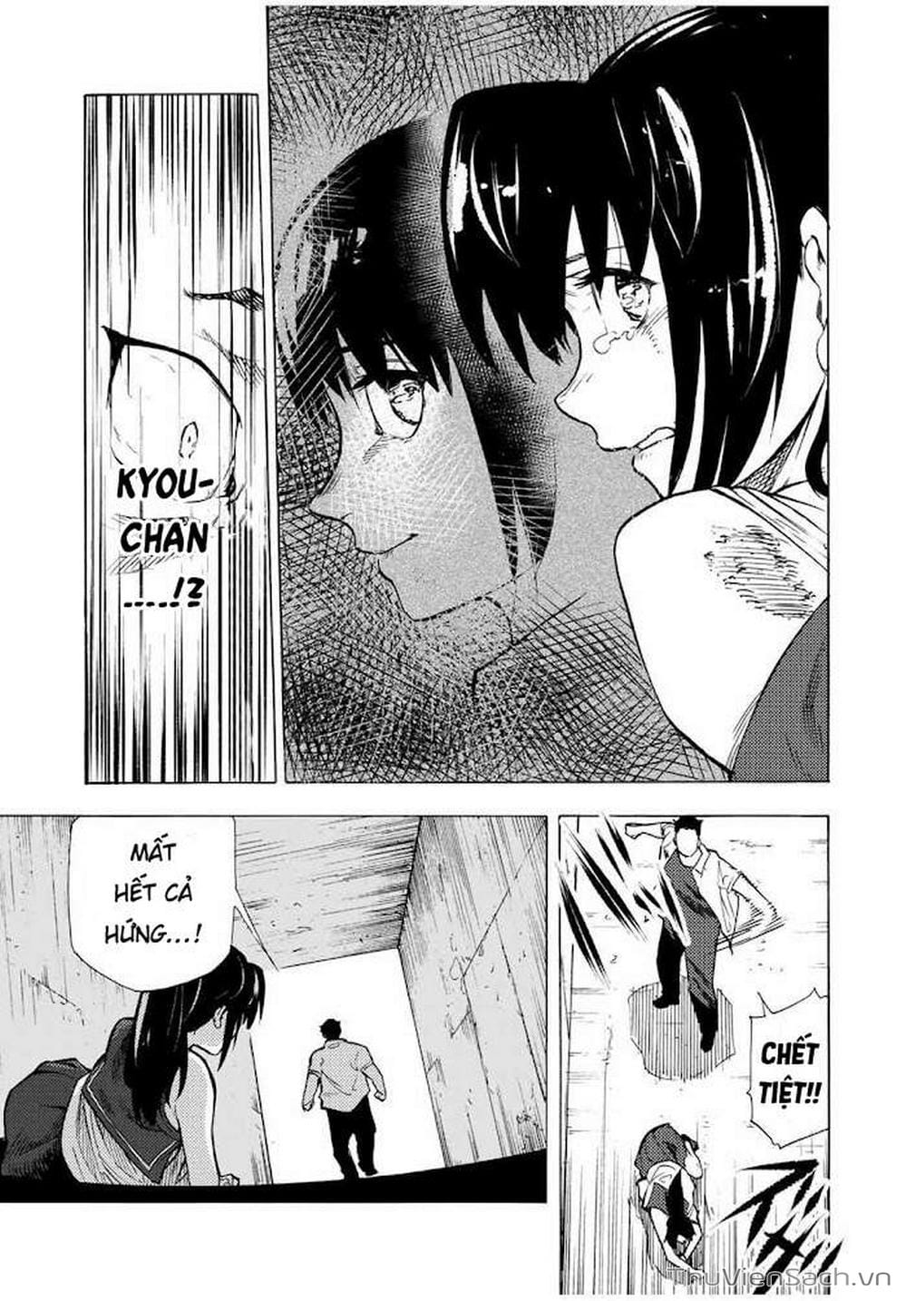 Truyện Tranh Lục Nhân Thập Tự Giá - Juujika No Rokunin trang 2