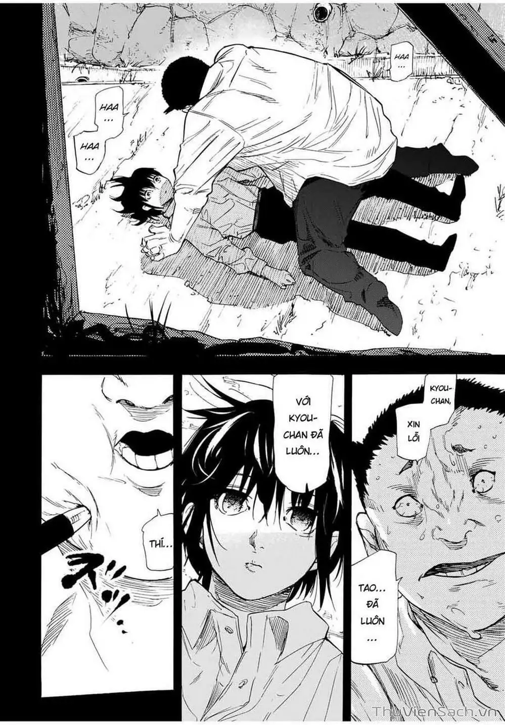 Truyện Tranh Lục Nhân Thập Tự Giá - Juujika No Rokunin trang 2