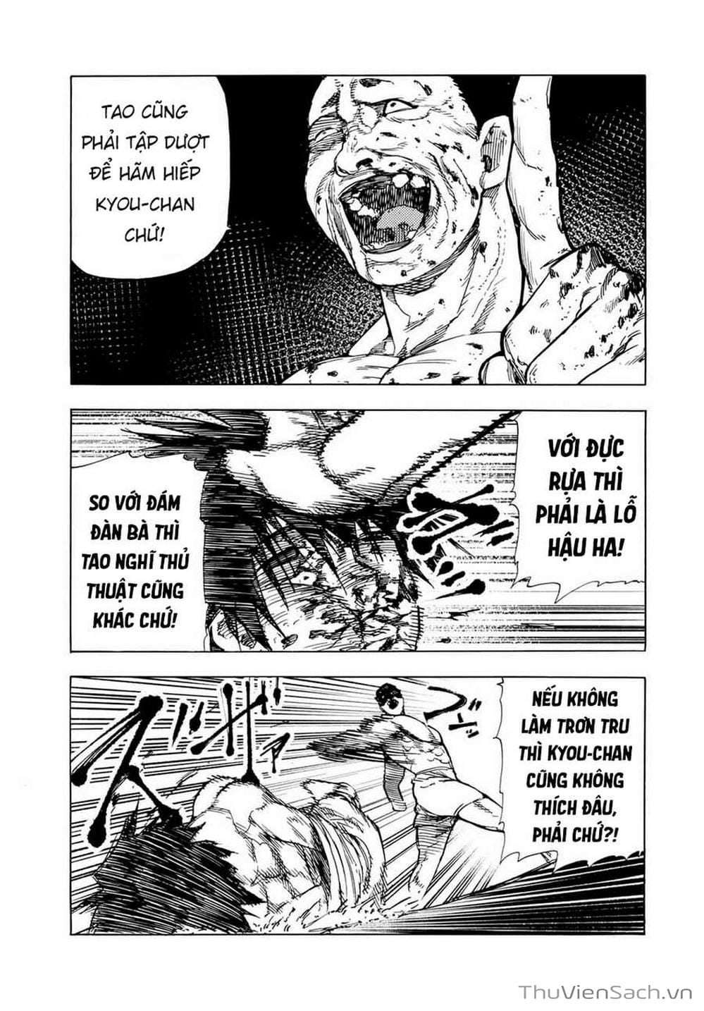 Truyện Tranh Lục Nhân Thập Tự Giá - Juujika No Rokunin trang 2