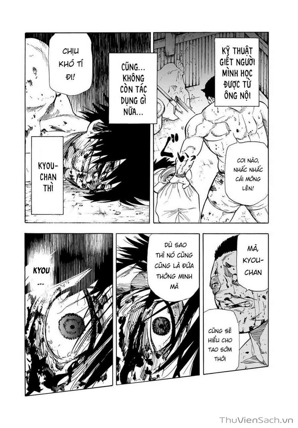 Truyện Tranh Lục Nhân Thập Tự Giá - Juujika No Rokunin trang 2