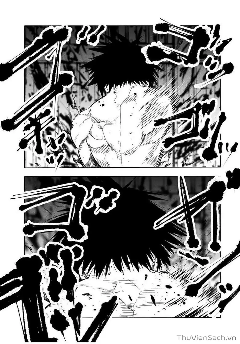 Truyện Tranh Lục Nhân Thập Tự Giá - Juujika No Rokunin trang 2