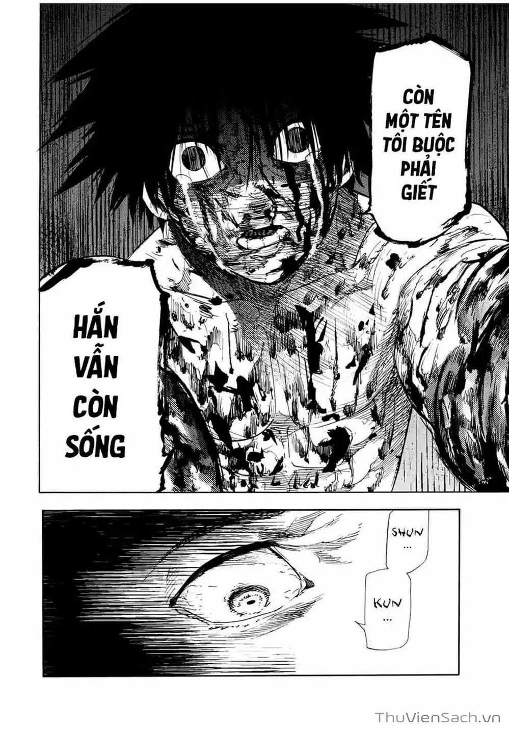 Truyện Tranh Lục Nhân Thập Tự Giá - Juujika No Rokunin trang 2