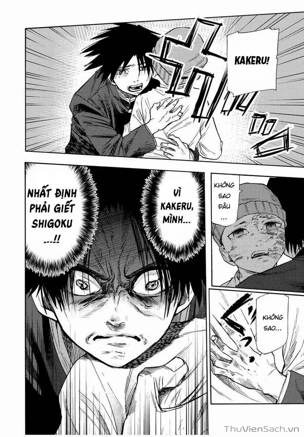 Truyện Tranh Lục Nhân Thập Tự Giá - Juujika No Rokunin trang 2