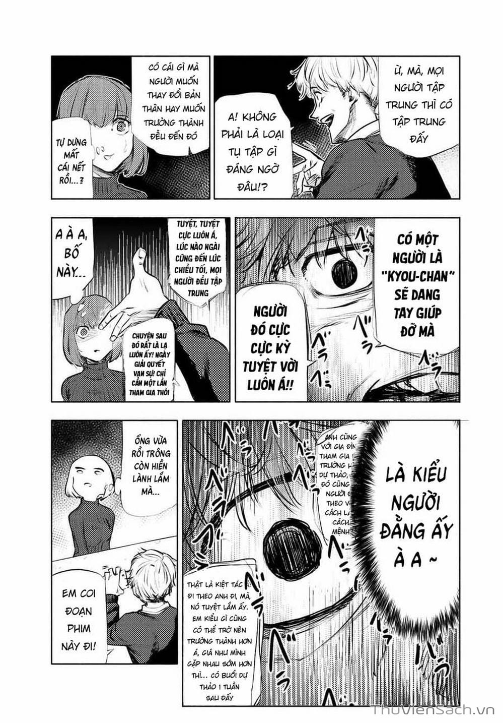 Truyện Tranh Lục Nhân Thập Tự Giá - Juujika No Rokunin trang 2