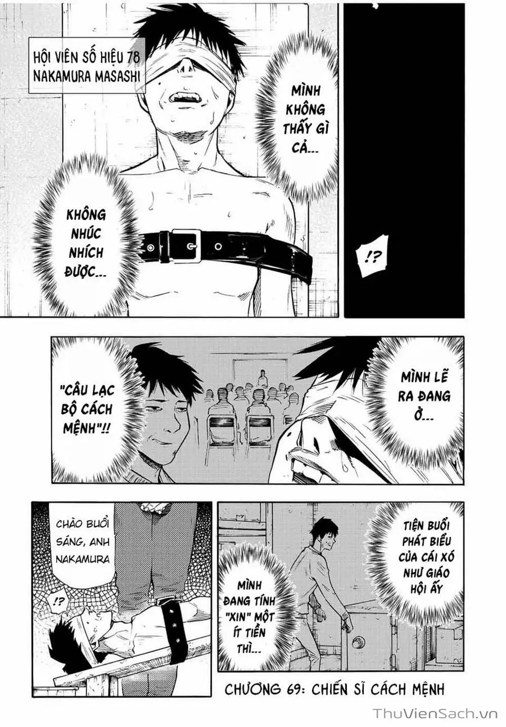 Truyện Tranh Lục Nhân Thập Tự Giá - Juujika No Rokunin trang 2