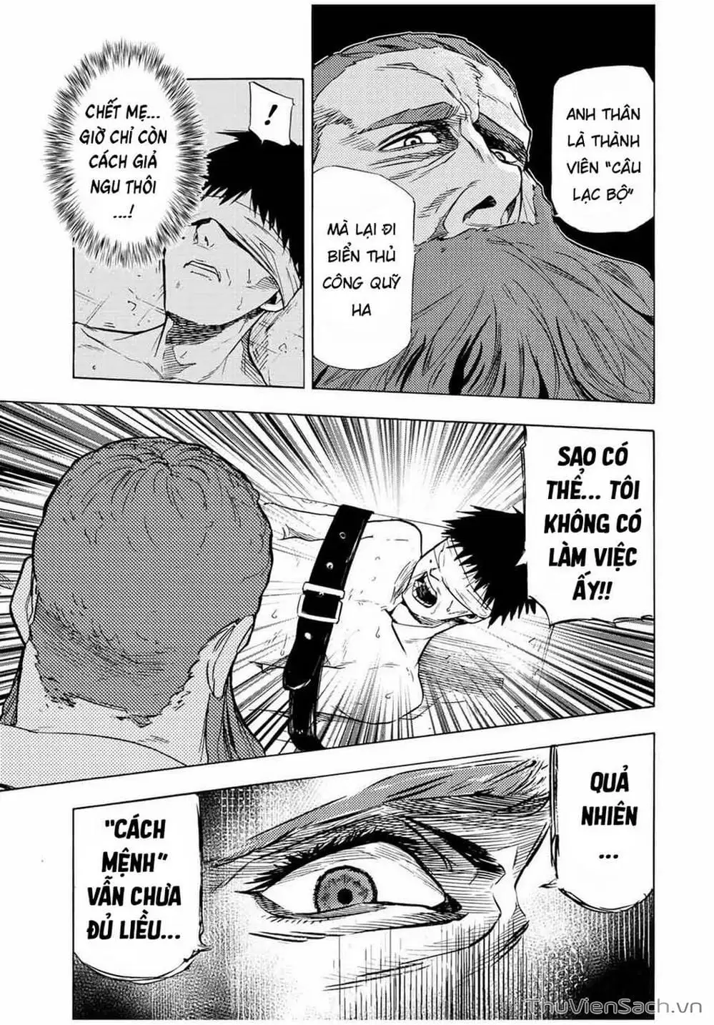 Truyện Tranh Lục Nhân Thập Tự Giá - Juujika No Rokunin trang 2