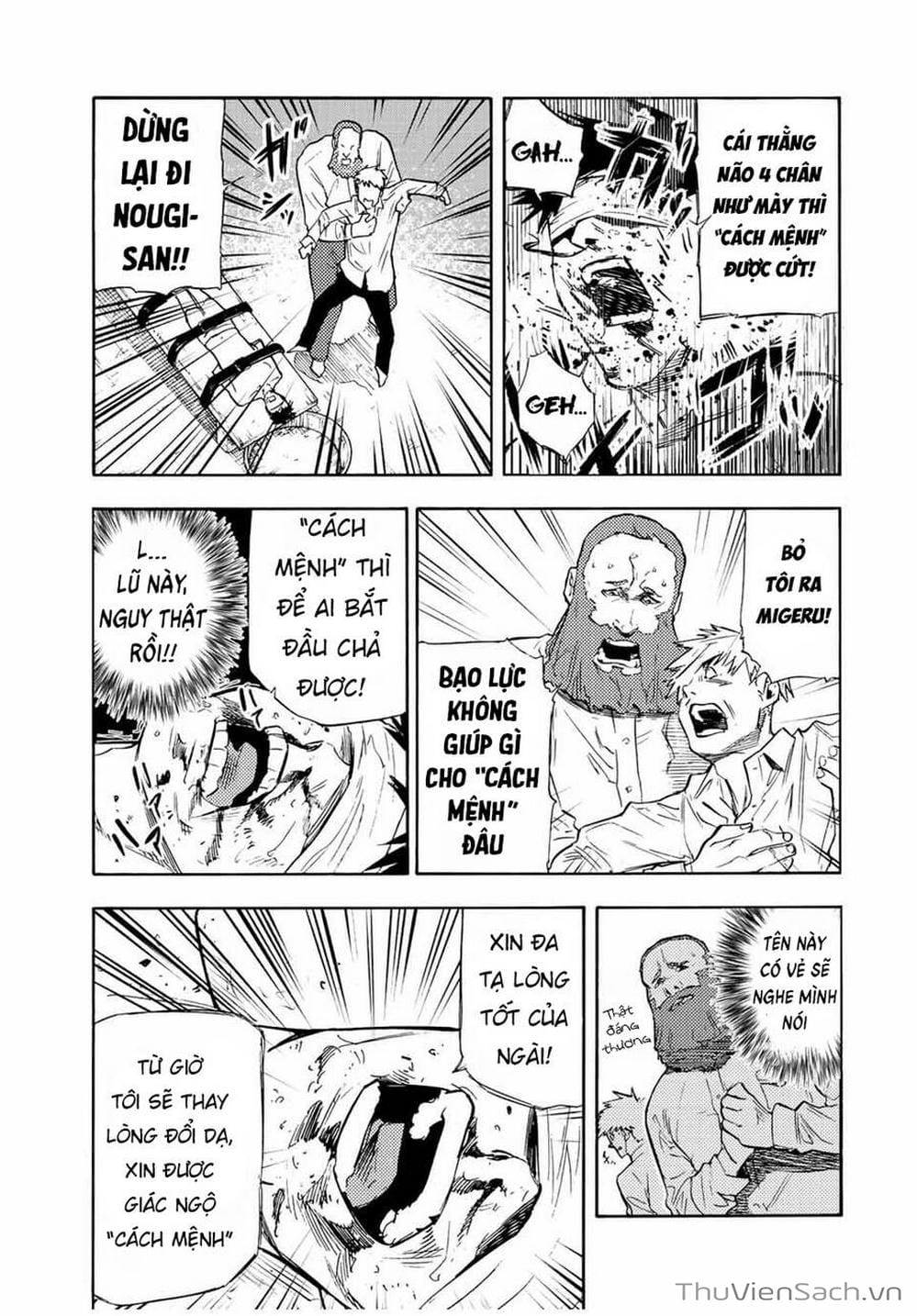 Truyện Tranh Lục Nhân Thập Tự Giá - Juujika No Rokunin trang 2