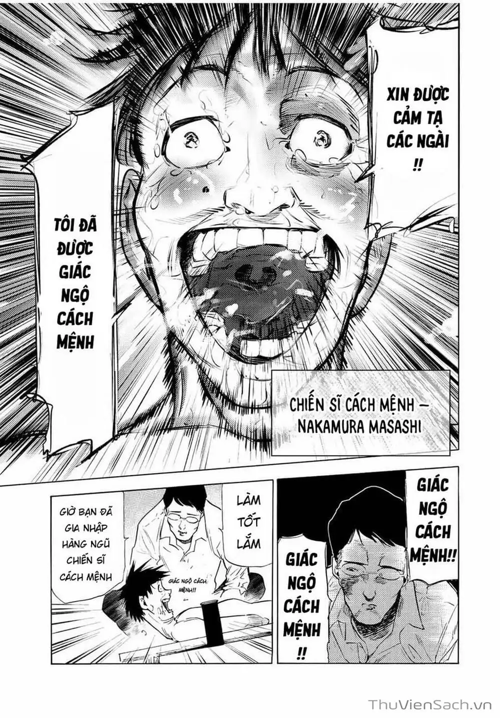 Truyện Tranh Lục Nhân Thập Tự Giá - Juujika No Rokunin trang 2