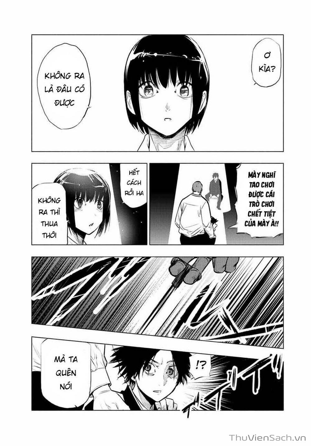 Truyện Tranh Lục Nhân Thập Tự Giá - Juujika No Rokunin trang 2